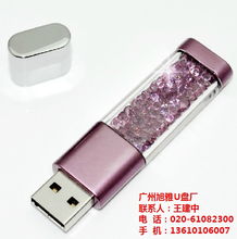 旭雅U盤廠 一站式禮品U盤定制服務(wù)，規(guī)格型號(hào)與價(jià)格詳解